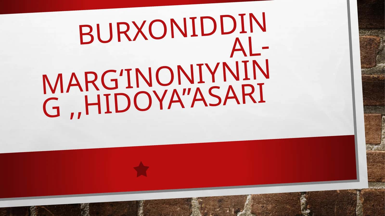 Burxoniddin al-margʻinoniyning ,,hidoya’’ asari 1