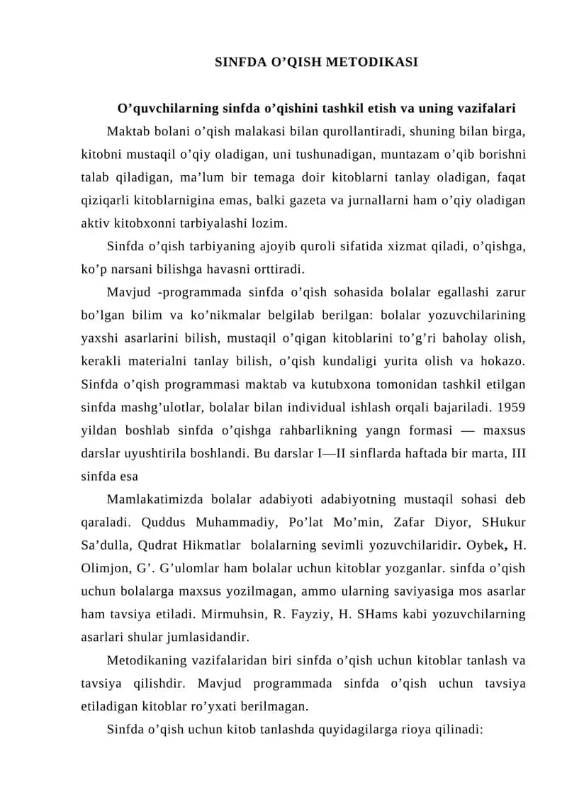 SINFDA O’QISH METODIKASI 1