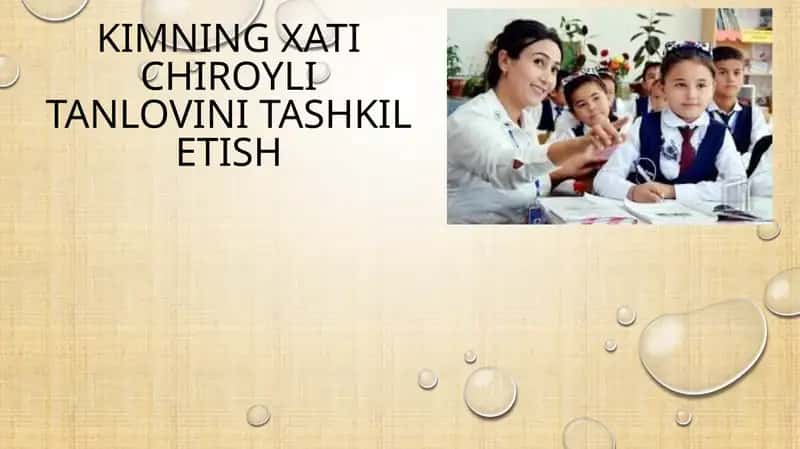 To`garak Mashg`uloti 1