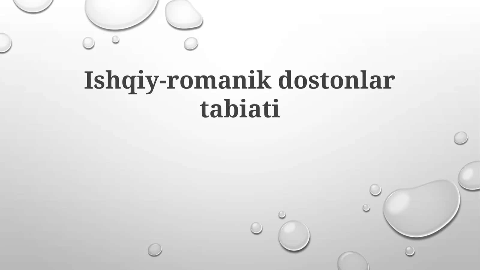 Ishqiy-romanikdostonlartabiati 1