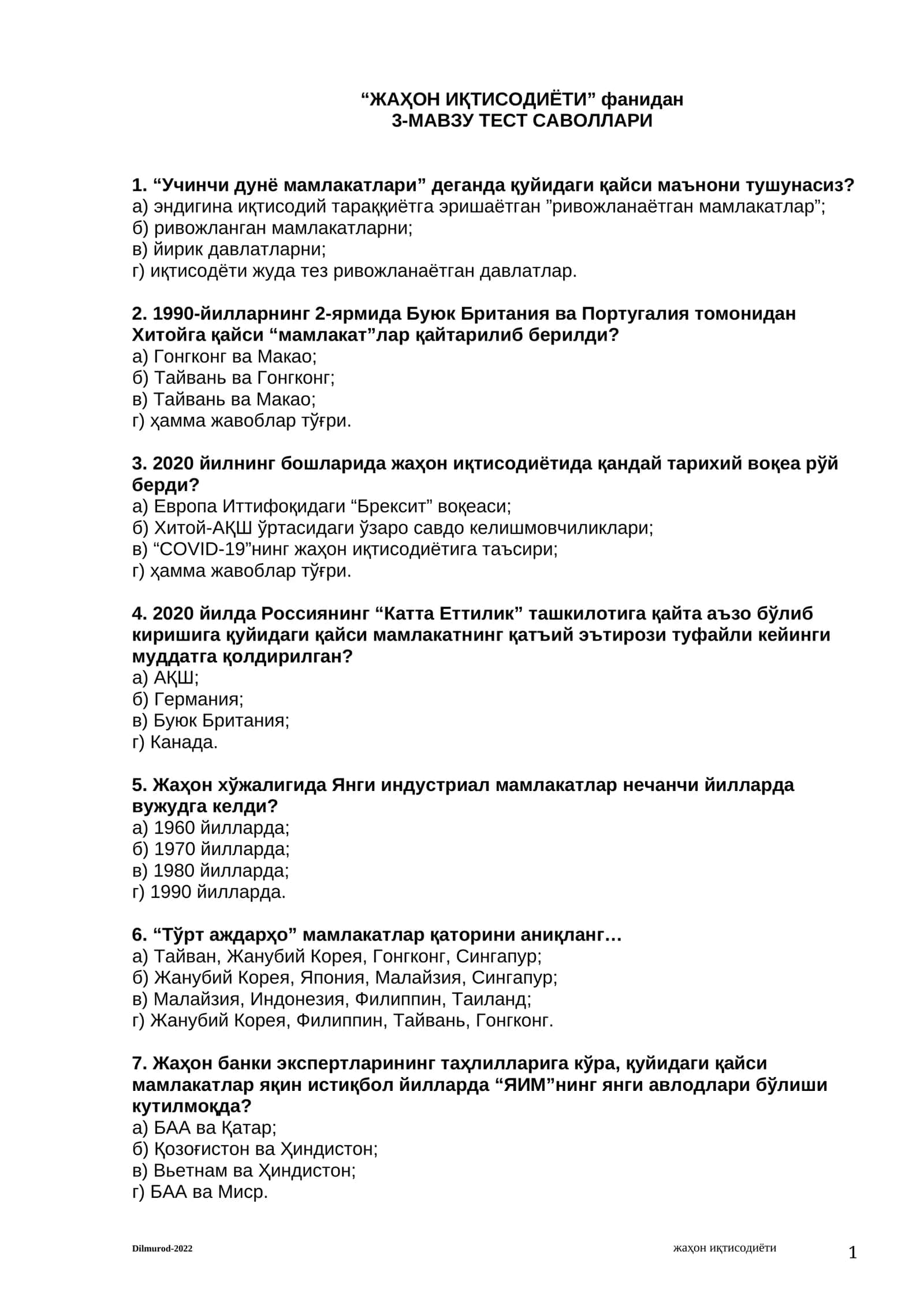 ЖАҲОН ИҚТИСОДИЁТИ 1