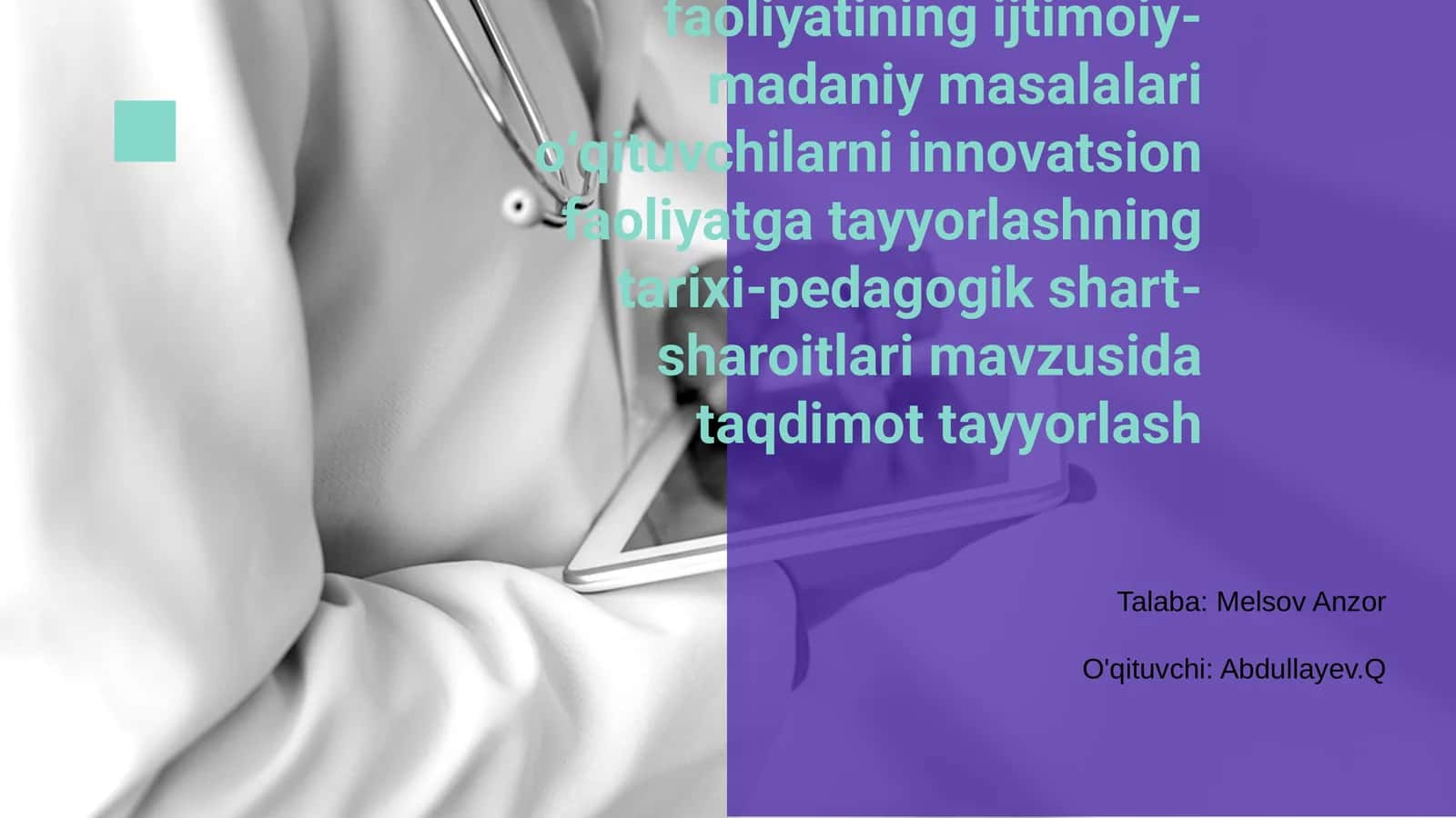 Oʻqituvchi innovatsion faoliyatining ijtimoiy-madaniy masalalari 1
