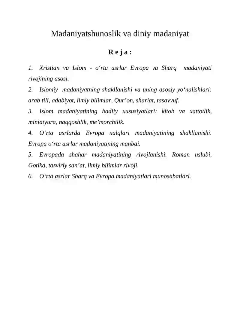 Islomiy madaniyat va diniy madaniyat
