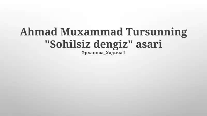 Sohilsiz dengiz 1