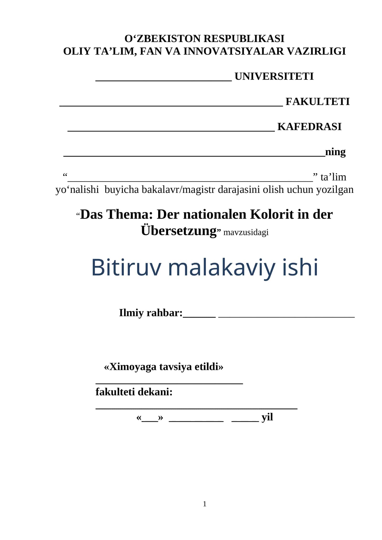 Das Thema: Der nationalen Kolorit in der Übersetzung 1