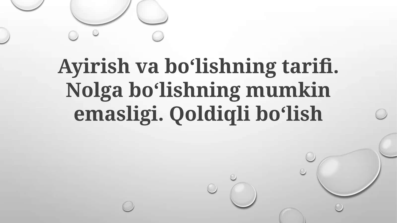 Ayirish va Bo'lish: Ta'riflar 1