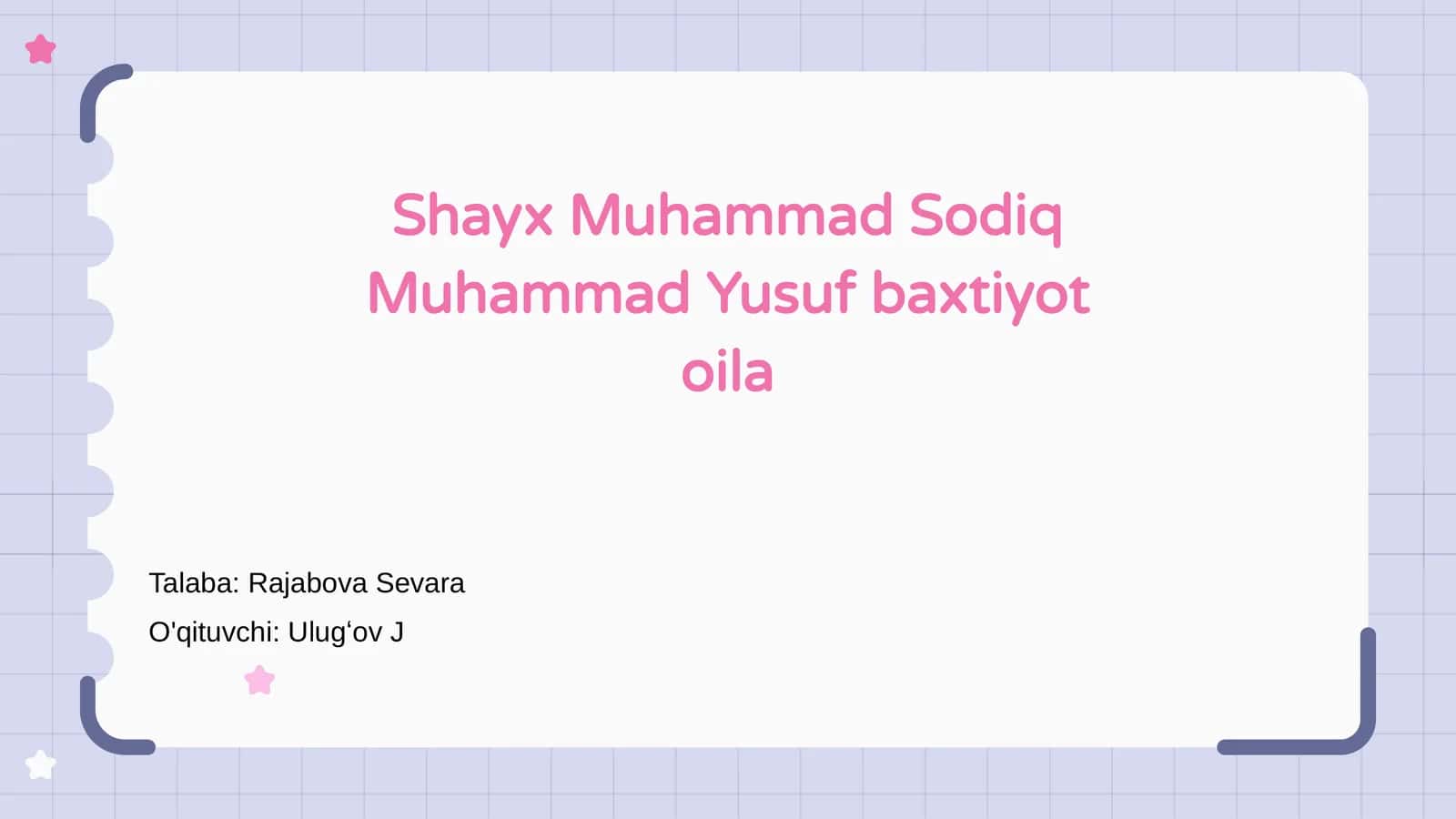 Shayx Muhammad Sodiq Muhammad Yusuf baxtiyot oila 1