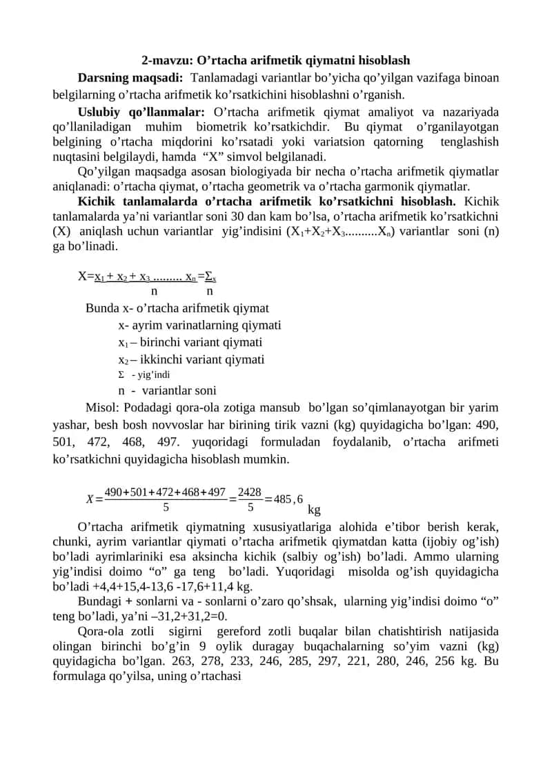O’rtacha arifmetik qiymatni hisoblash 1
