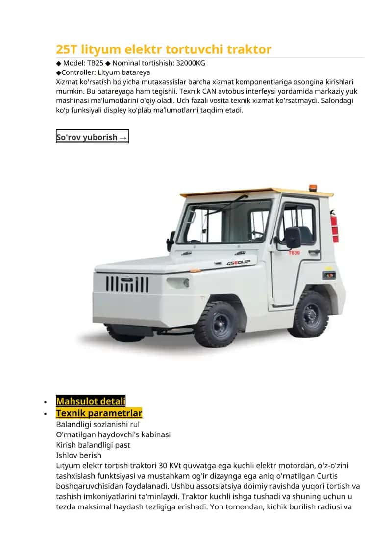 25T lityum elektr tortuvchi traktor 1