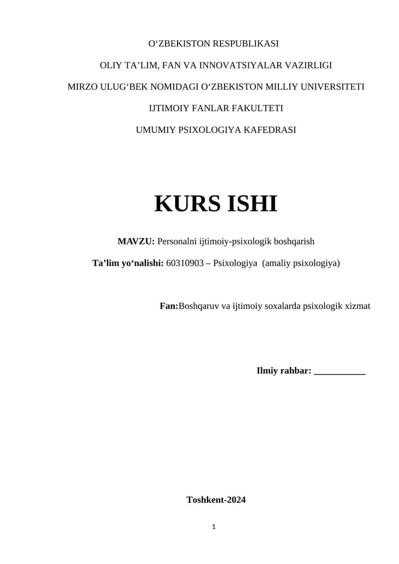 Personalni ijtimoiy-psixologik boshqarish 1