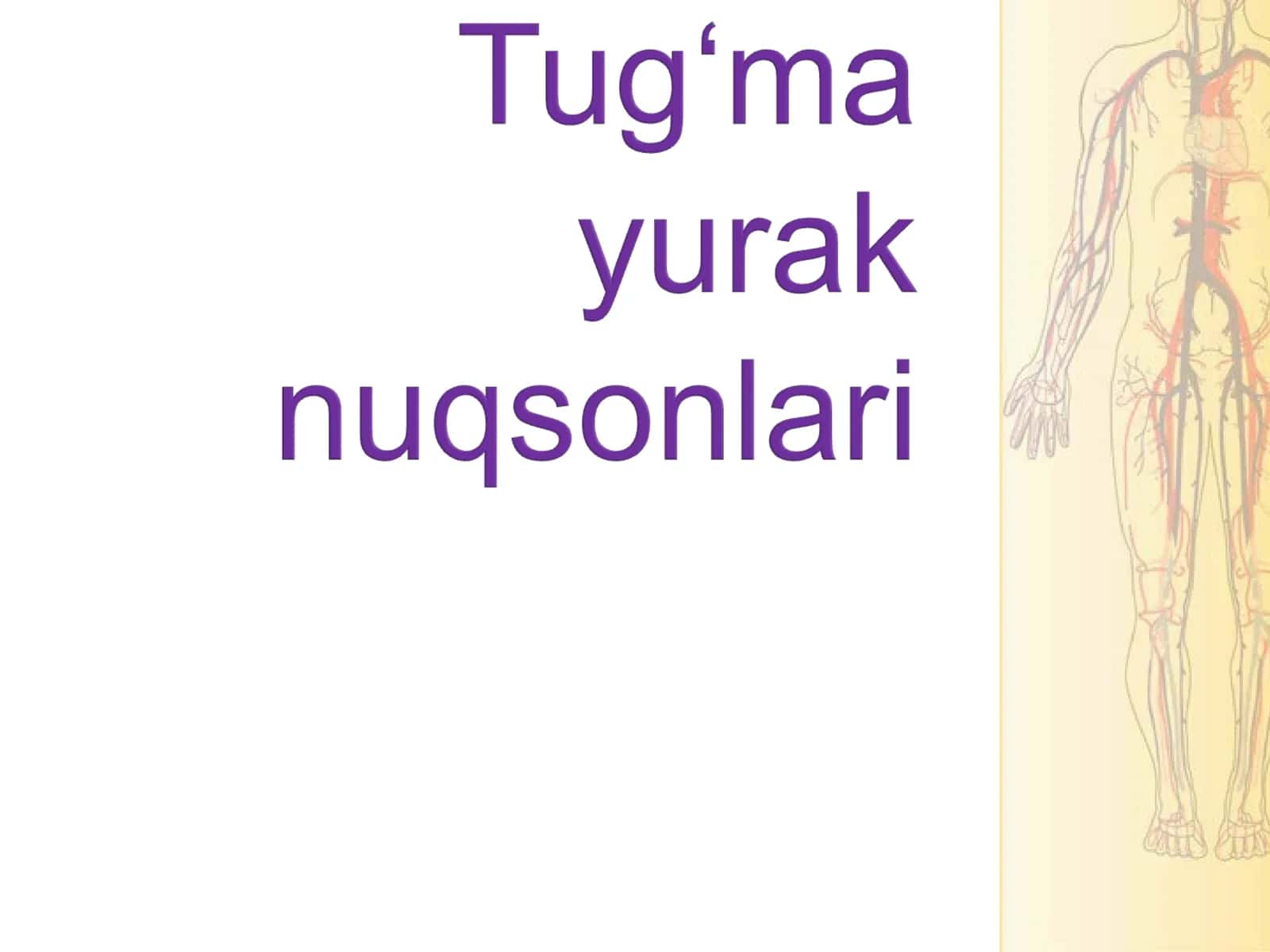 Tug‘ma yurak nuqsonlari 1