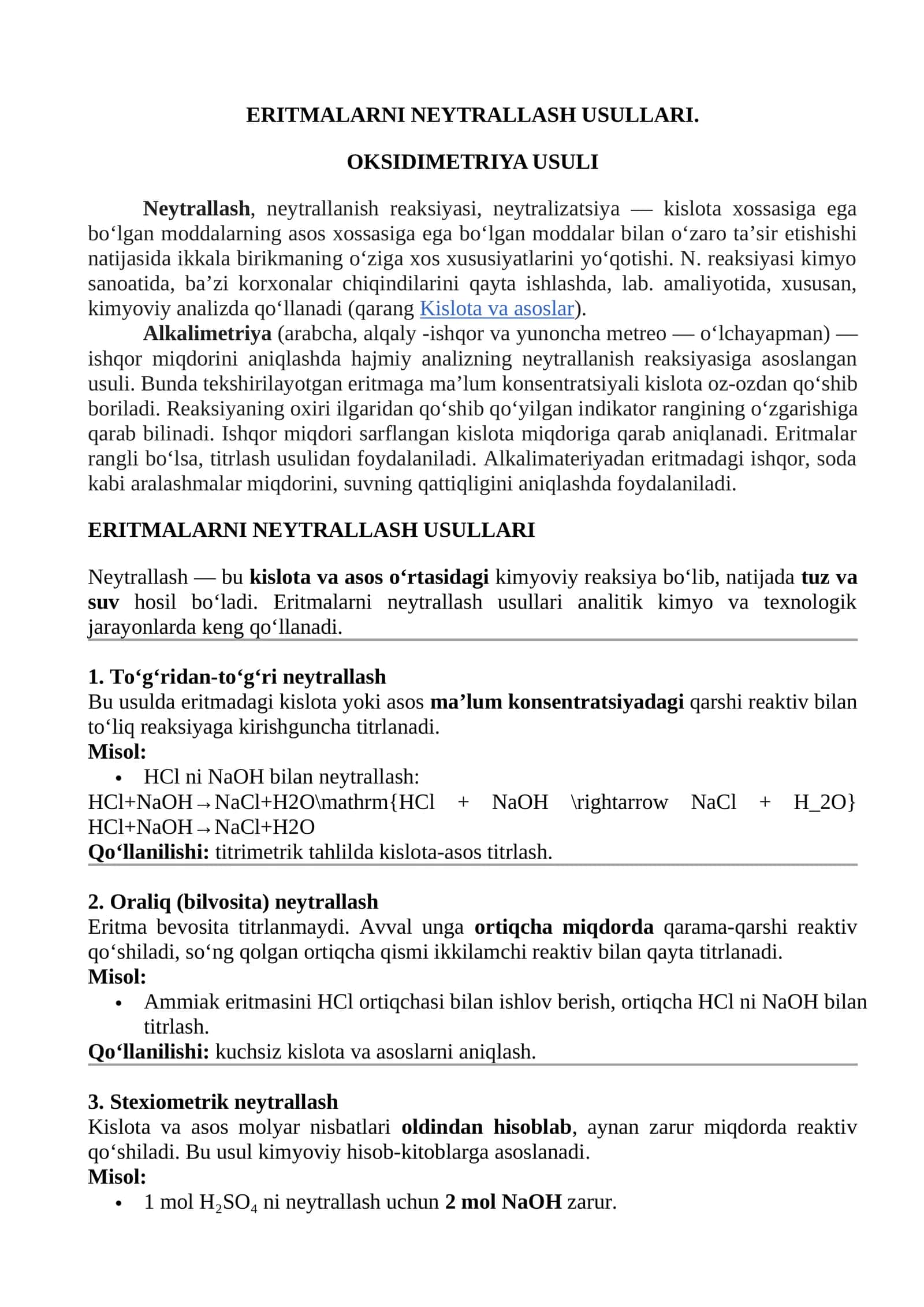 Neytrallash usullari 1