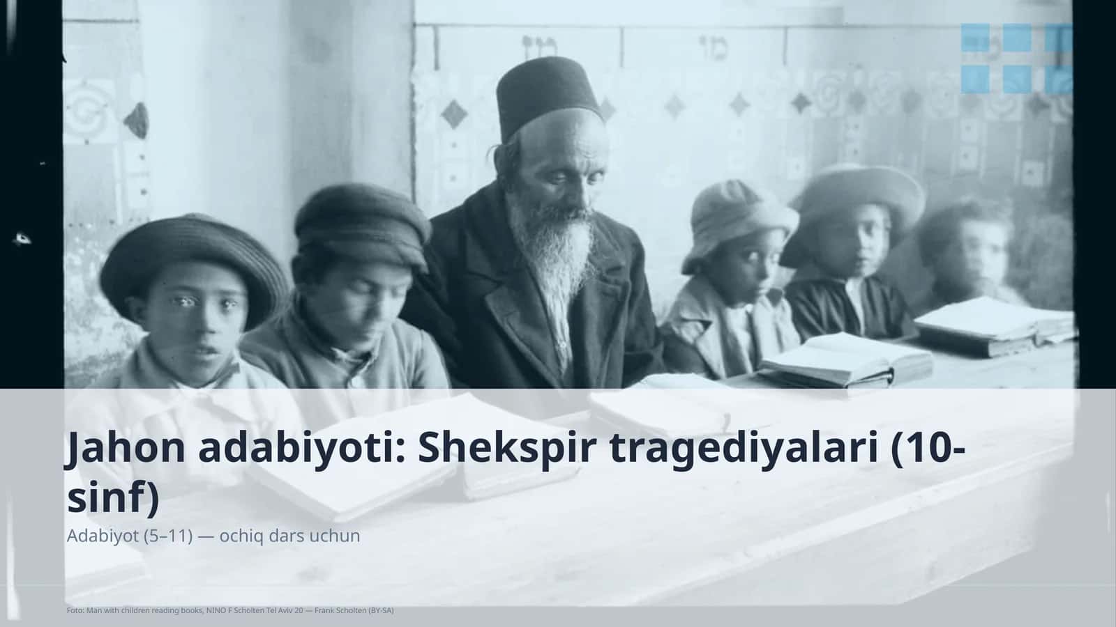 Jahon adabiyoti: Shekspir tragediyalari (10-sinf) 1