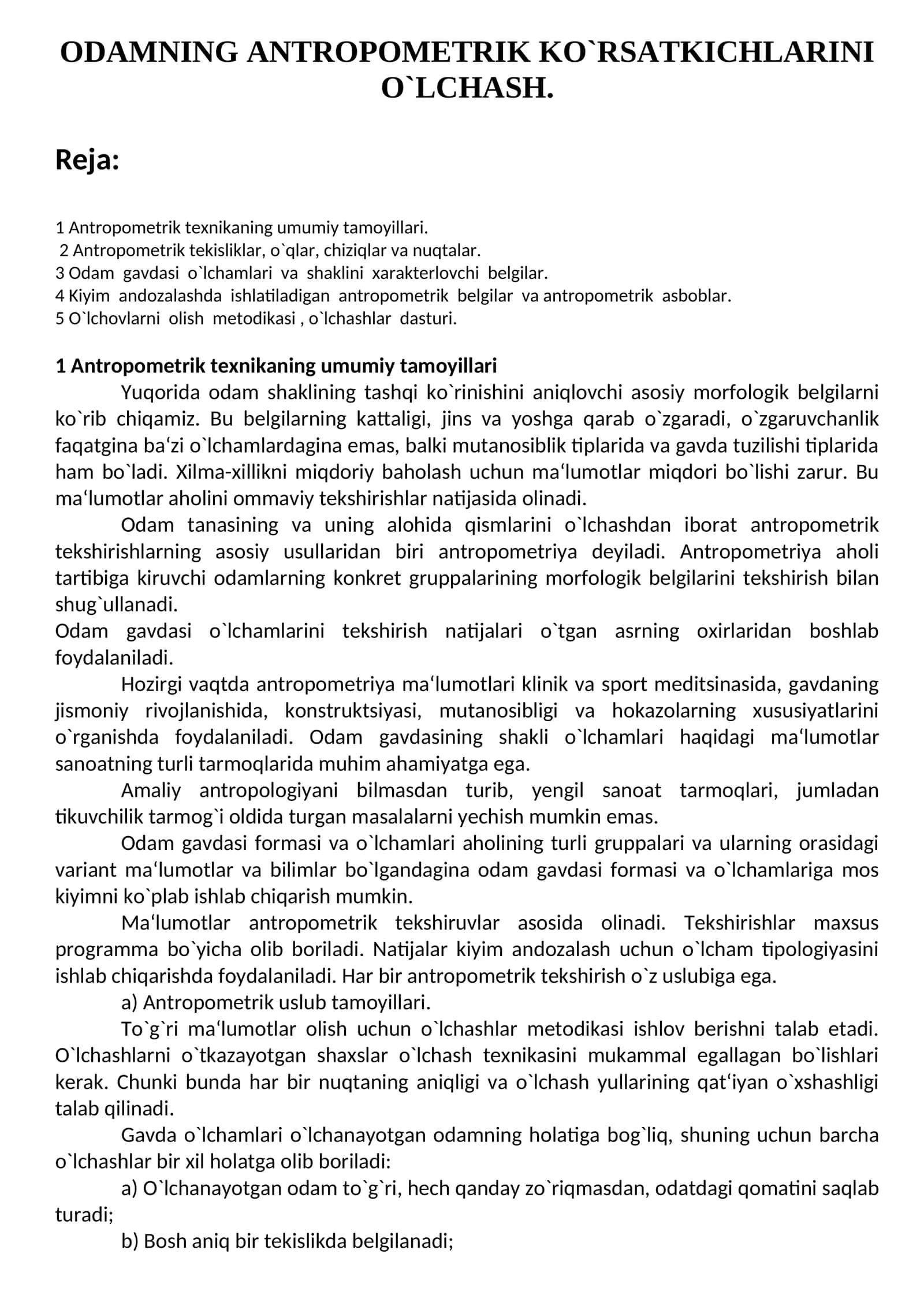 Antropometrik texnika va metodiya 1