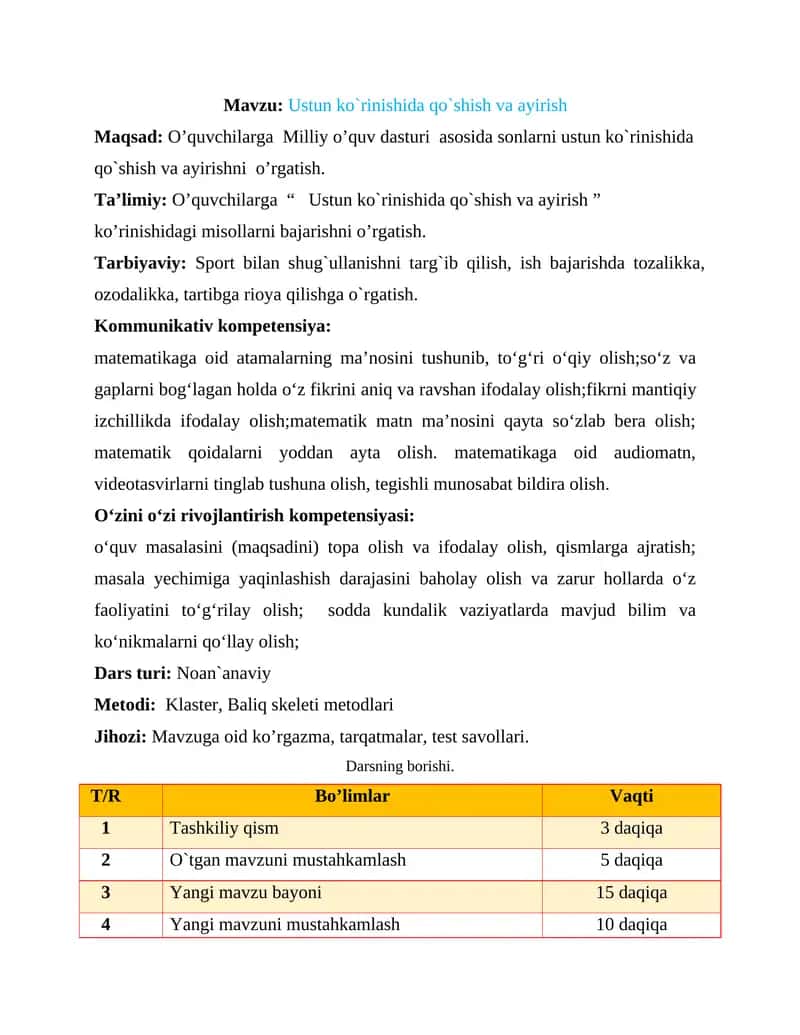 2-sinf Matemayika fanidan Ustun ko`rinishida qo`shish va ayirish 1