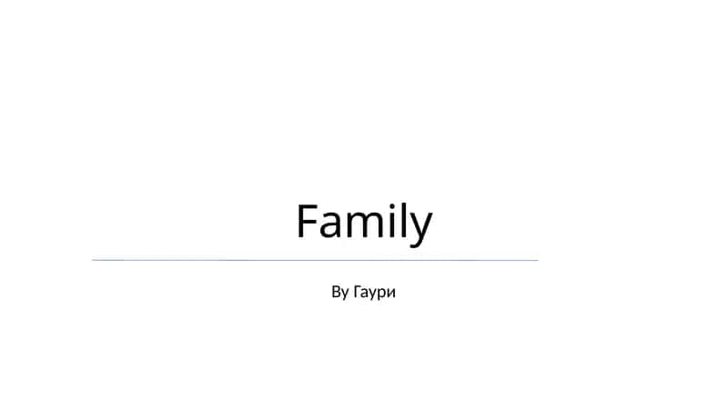 Family 1