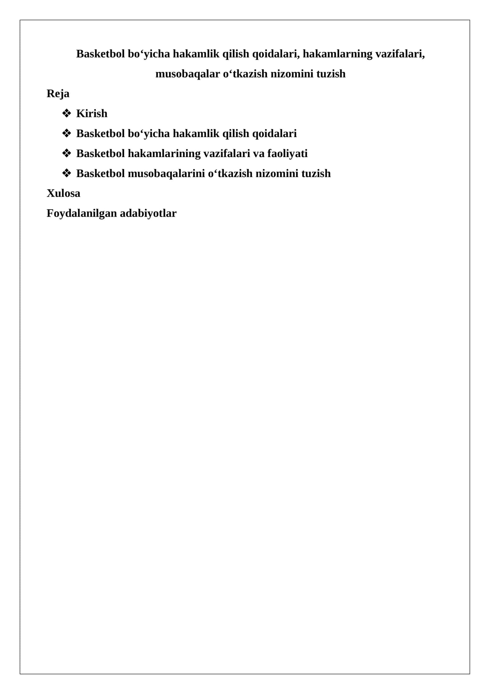 Basketbol bo‘yicha hakamlik qilish qoidalari 1