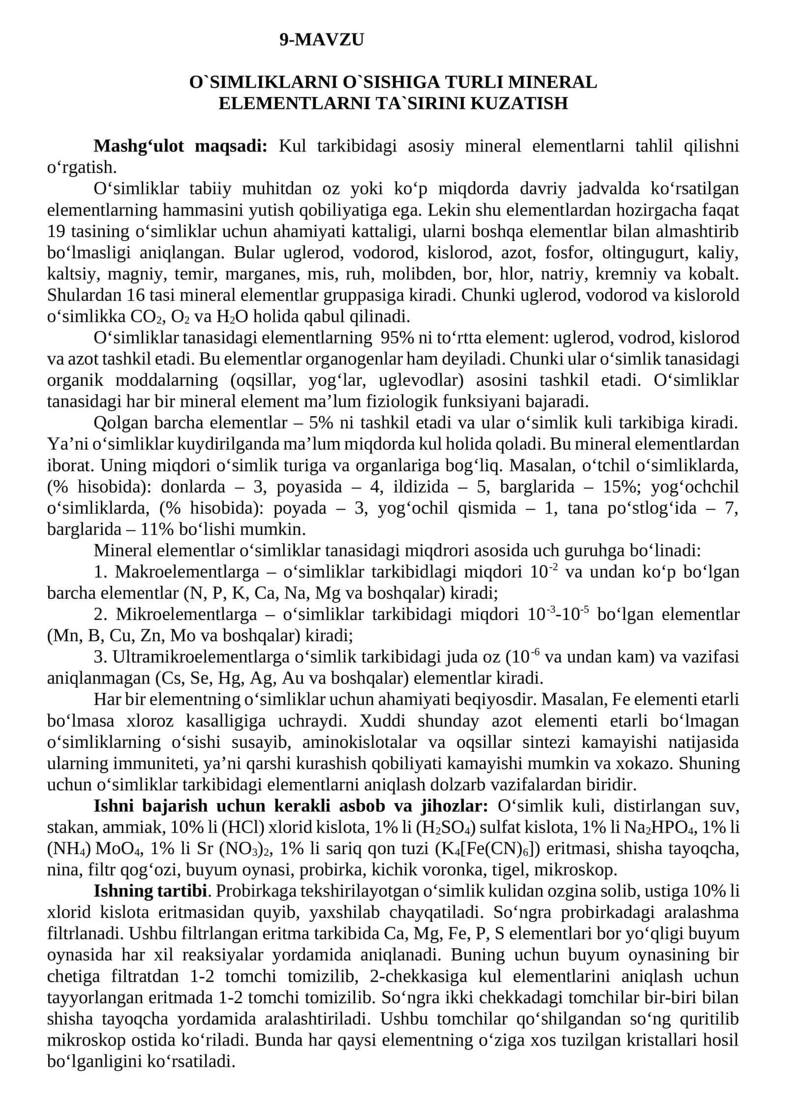 O`simliklar mineral elementlari 1