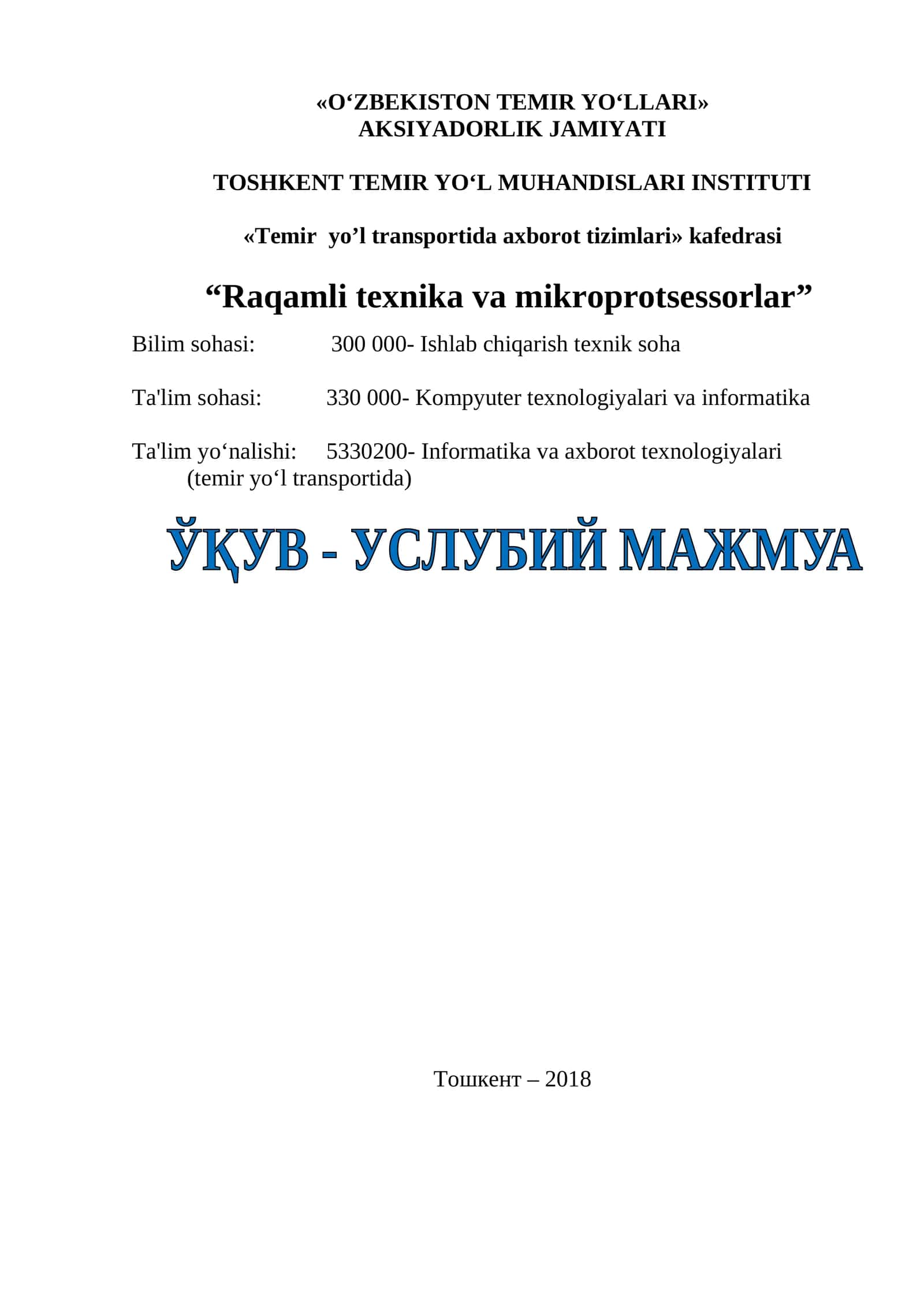 Temir yo’l transportida axborot tizimlari 1