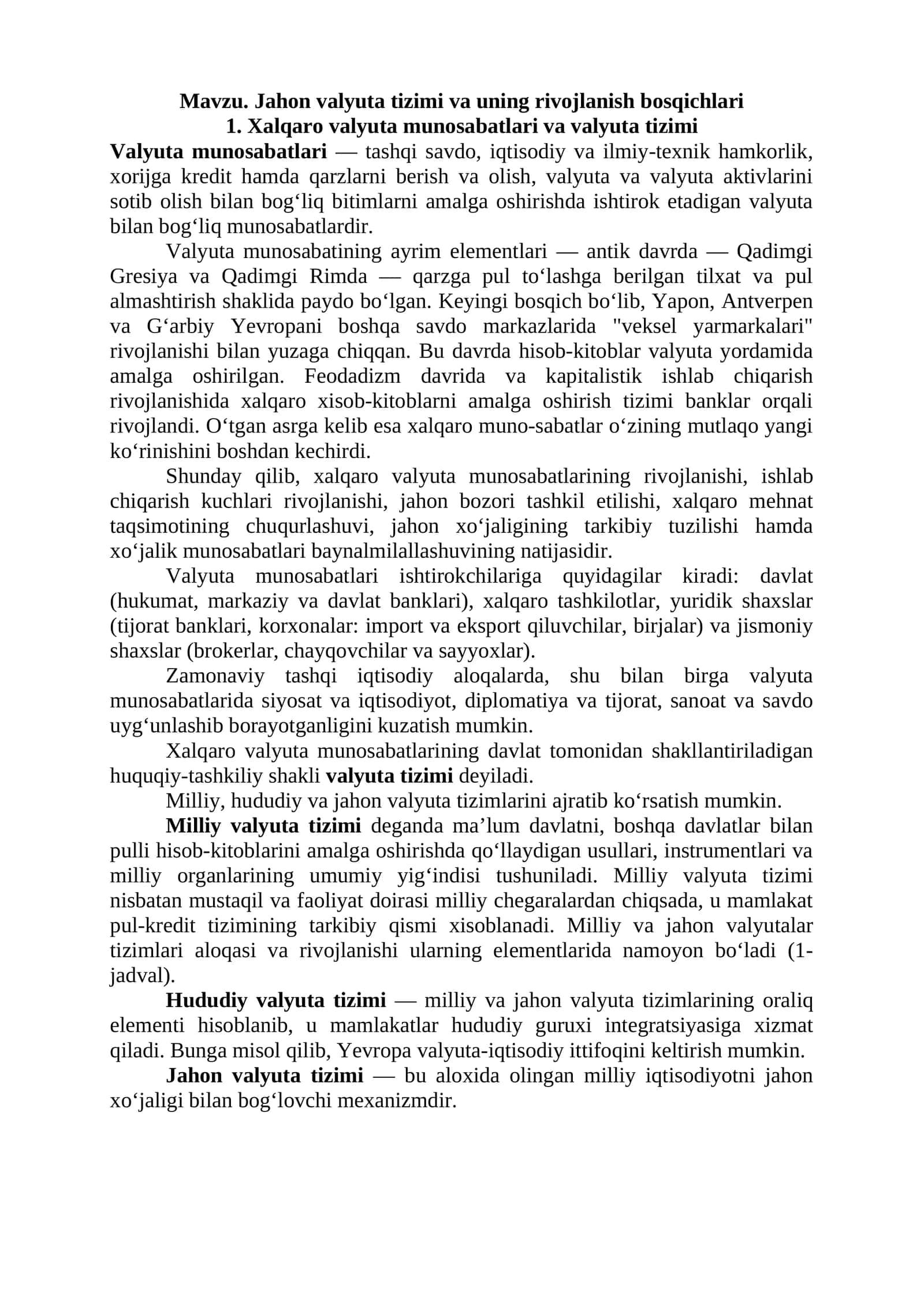 Jahon valyuta tizimi va uning rivojlanish bosqichlari 1