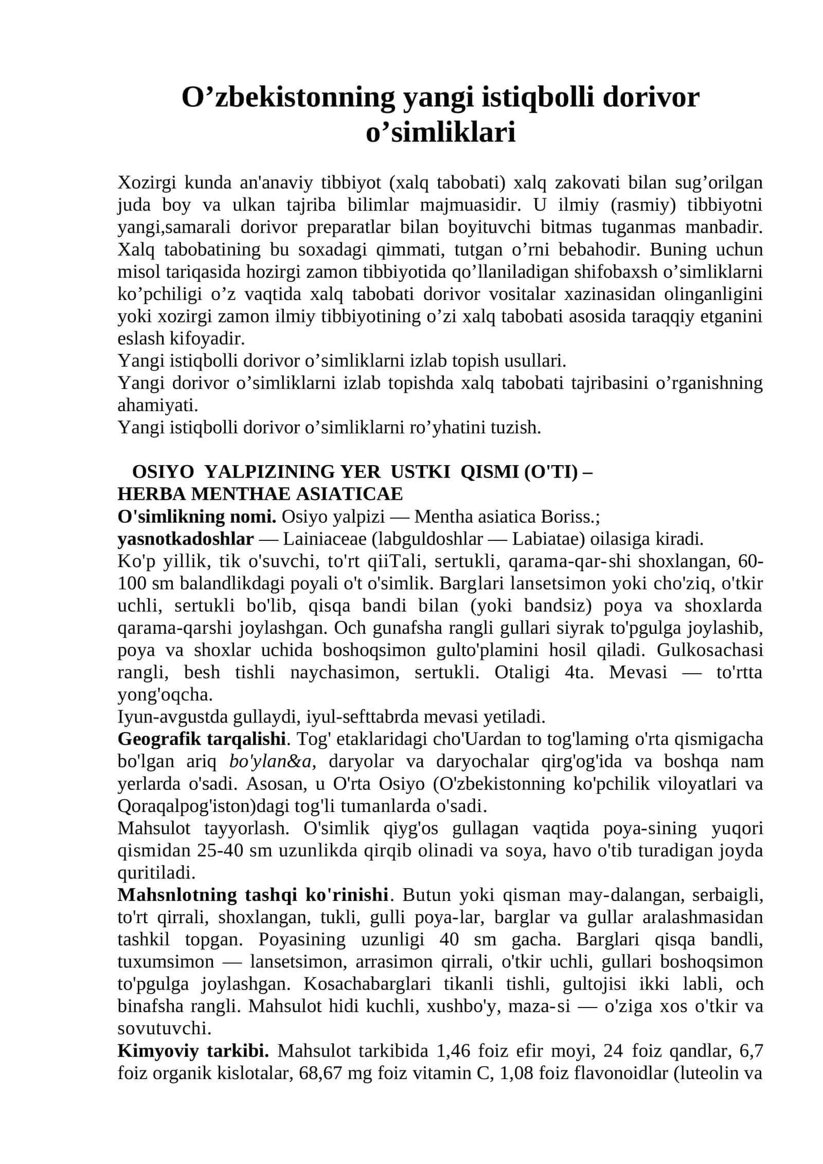 O’zbekistonning yangi istiqbolli dorivor o’simliklari 1