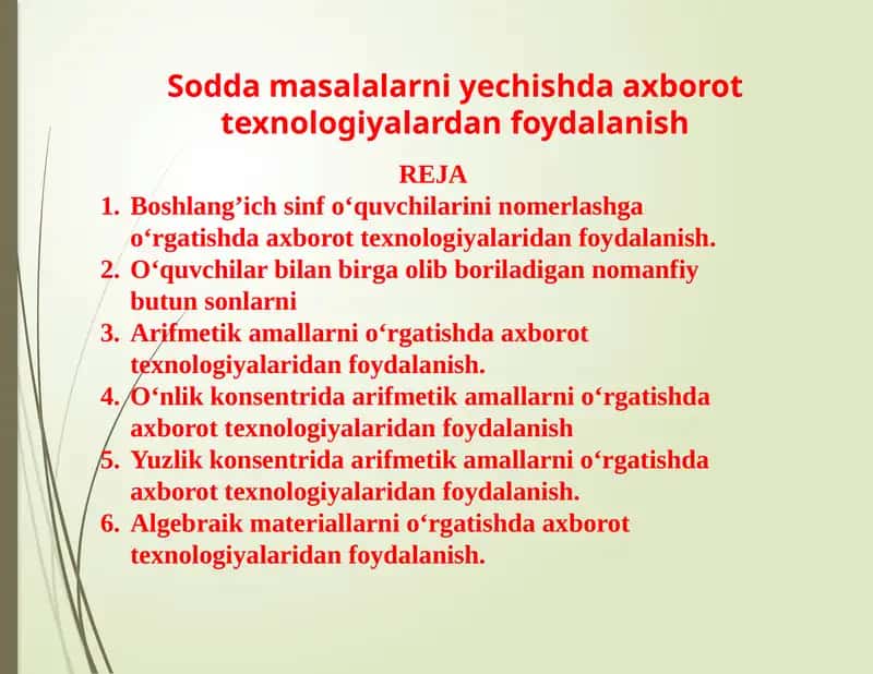 Axborot texnologiyalari bilan arifmetika 1
