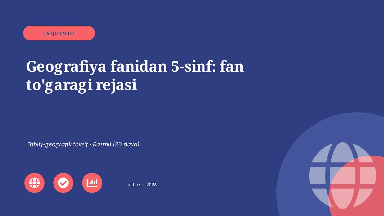 Geografiya fanidan 5-sinf: fan to'garagi rejasi 1