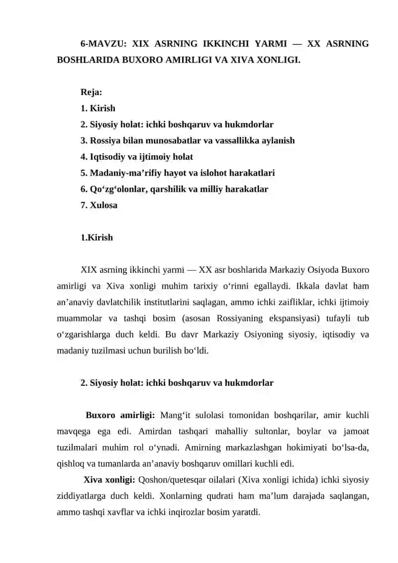 XIX ASRNING IKKINCHI YARMI — XX ASRNING BOSHLARIDA BUXORO AMIRLIGI VA XIVA XONLIGI