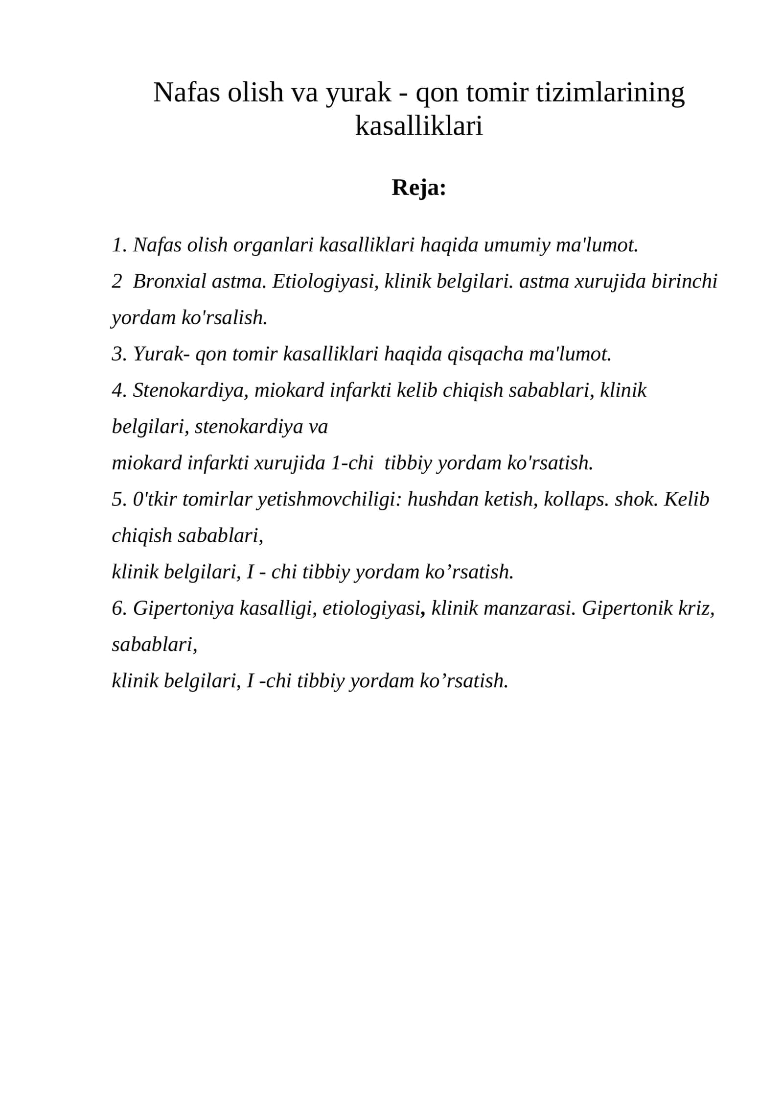 Nafas olish va yurak - qon tomir tizimlarining kasalliklari 1