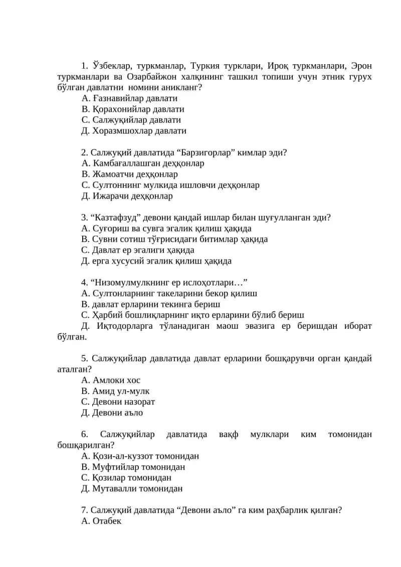 Салжуқийлар давлати тарихига оид тест саволлари 1
