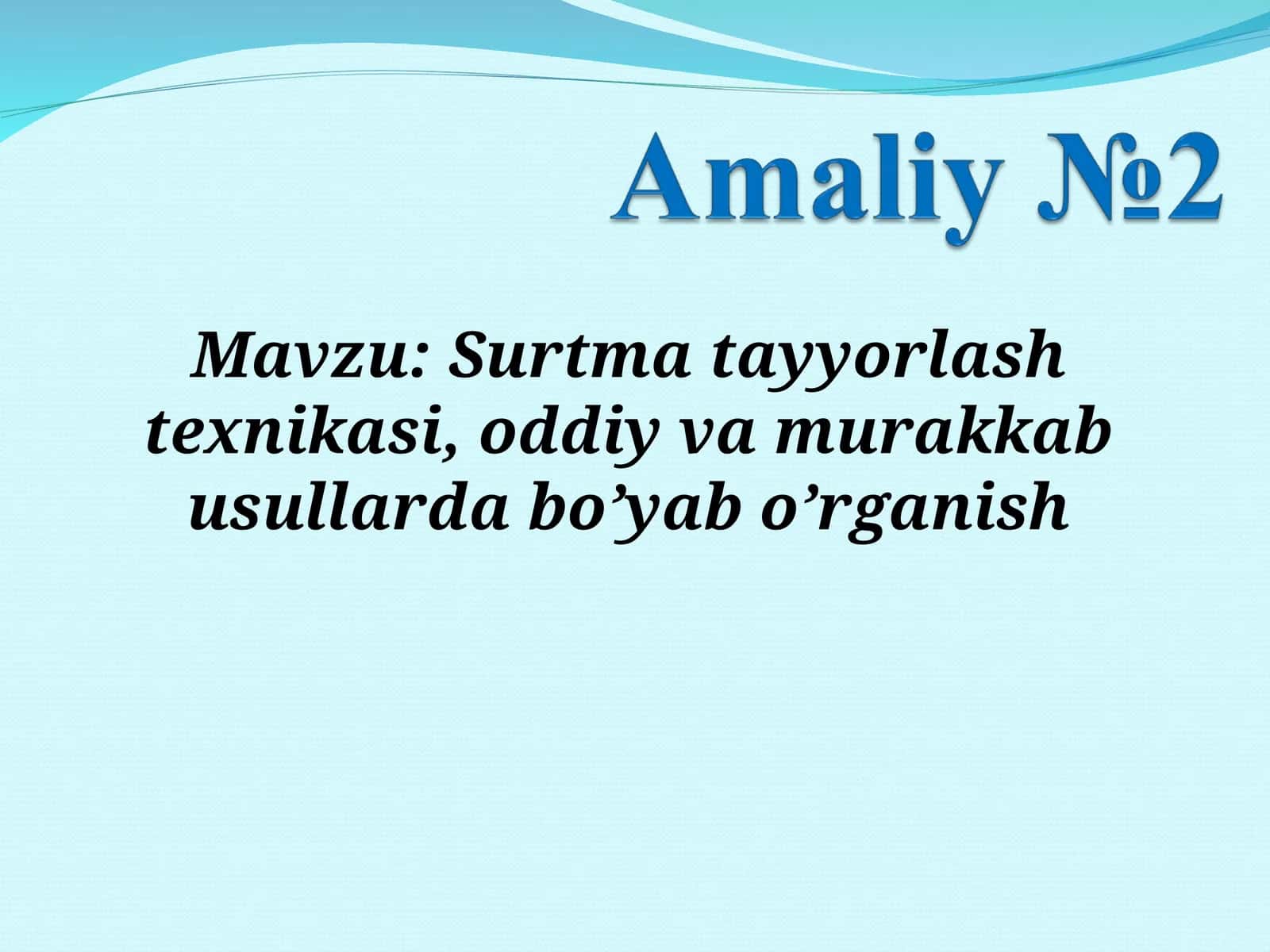 surtma tayyorlash texnikasi 1