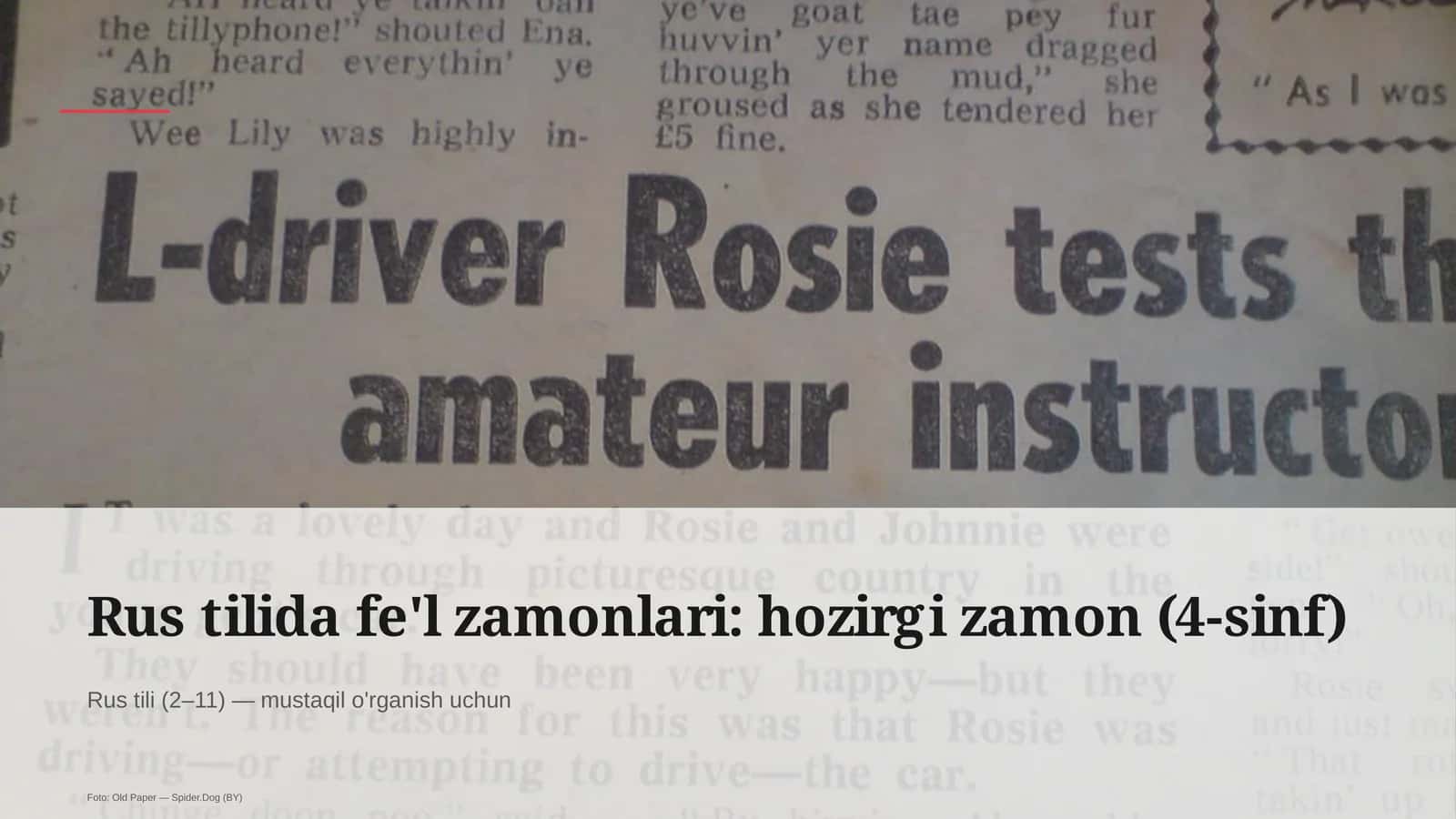 Rus tilida fe'l zamonlari: hozirgi zamon (4-sinf) 1