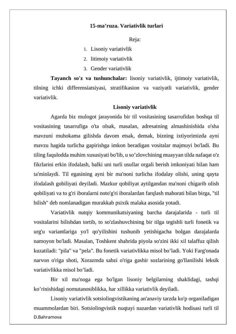 Variativlik turlari (Ma'ruza matni) 1