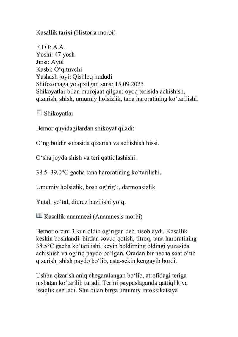 Roja eritematoz asallik tarixi 1