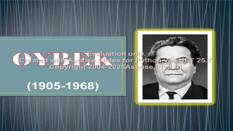 OYBEK 1