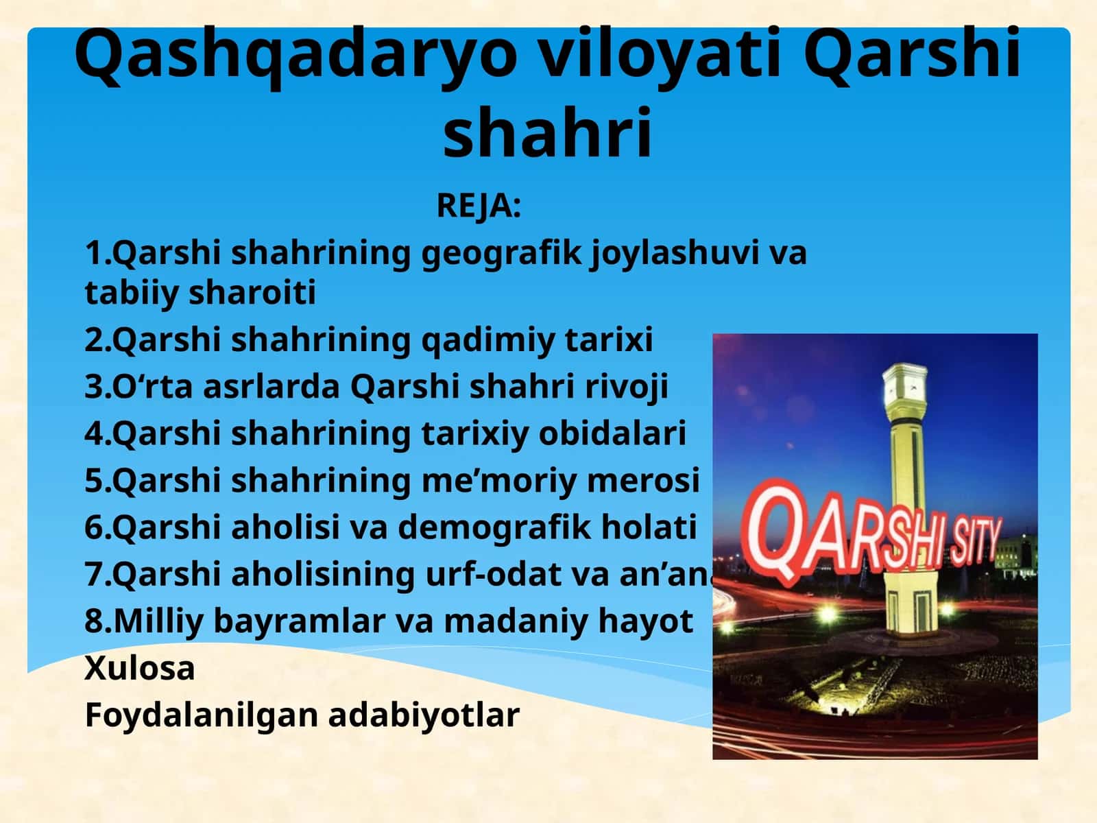 Qashqadaryo viloyati Qarshi shahri 1