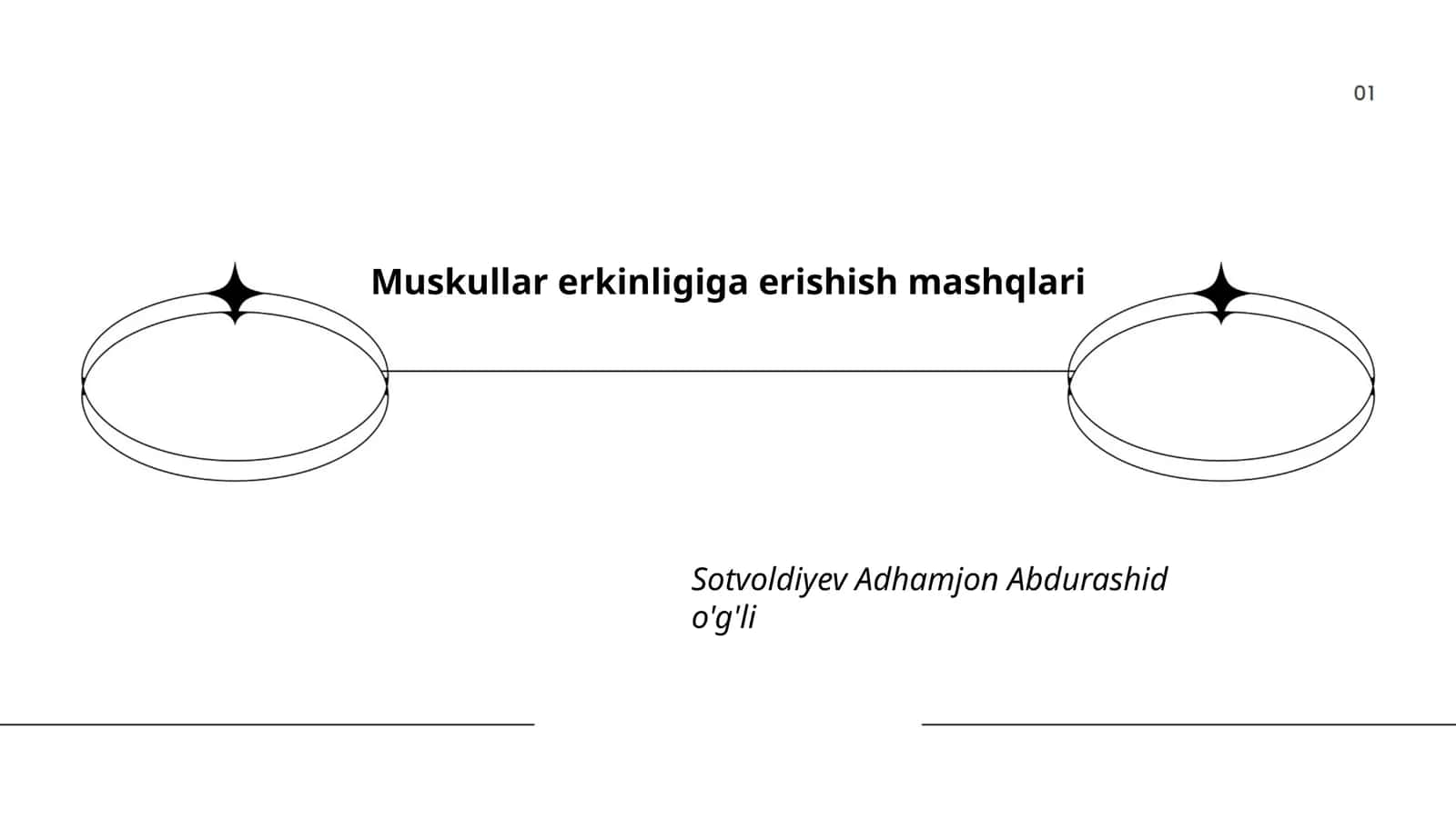 Muskullar erkinligiga erishish mashqlari 1