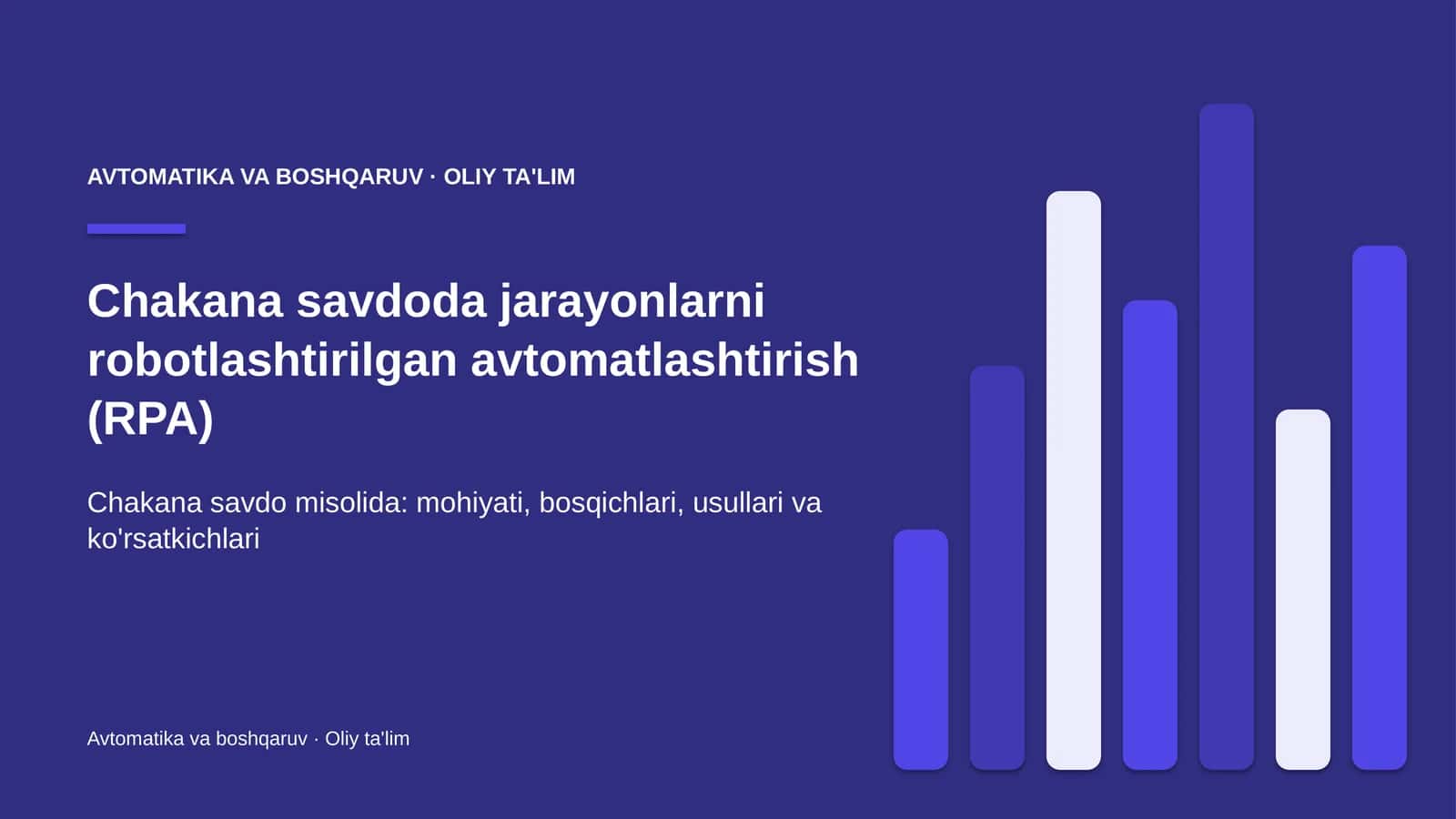 Jarayonlarni robotlashtirish (RPA): mohiyati 1