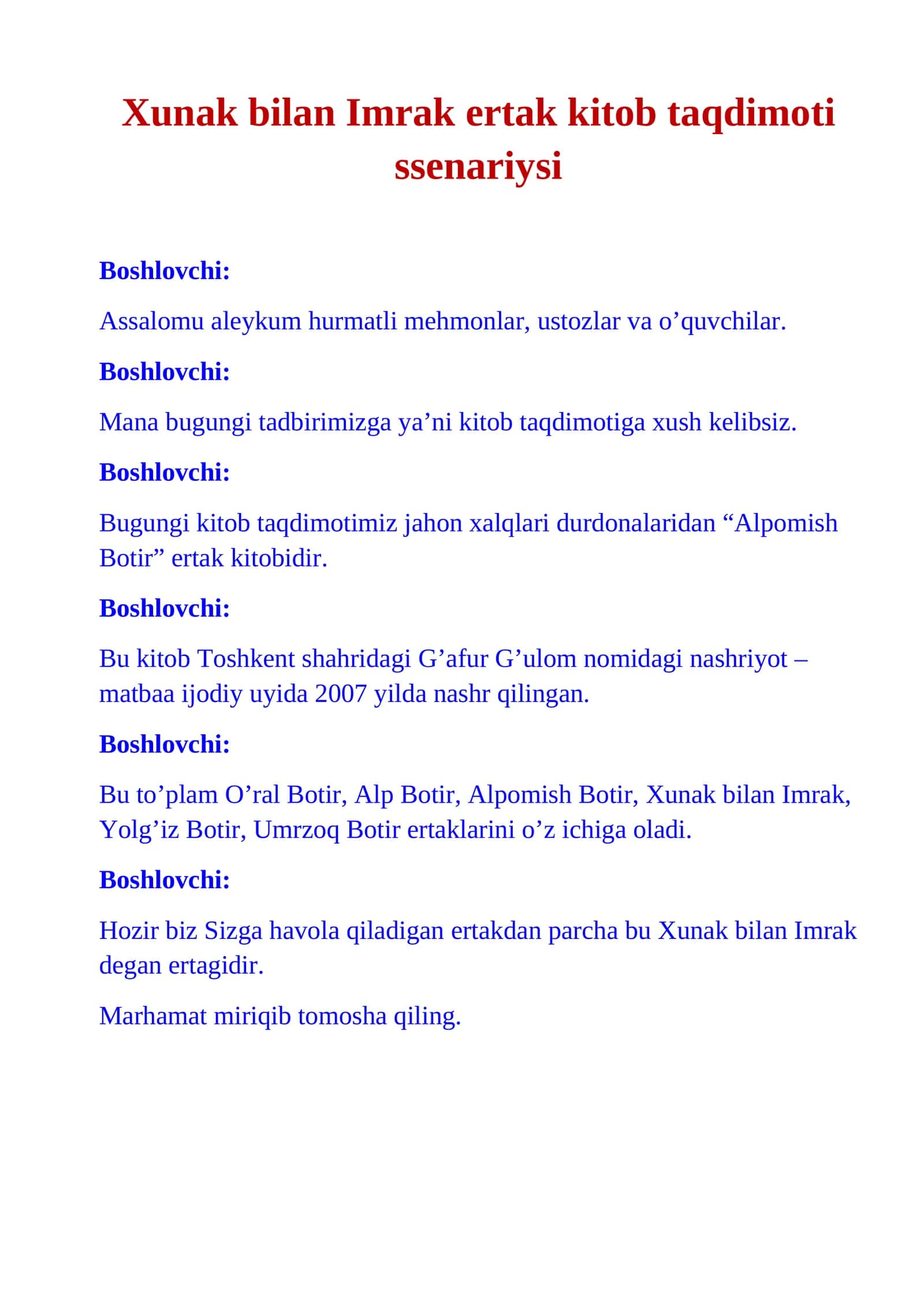 Kitob taqdimoti "Xunak bilan Imrak" 1