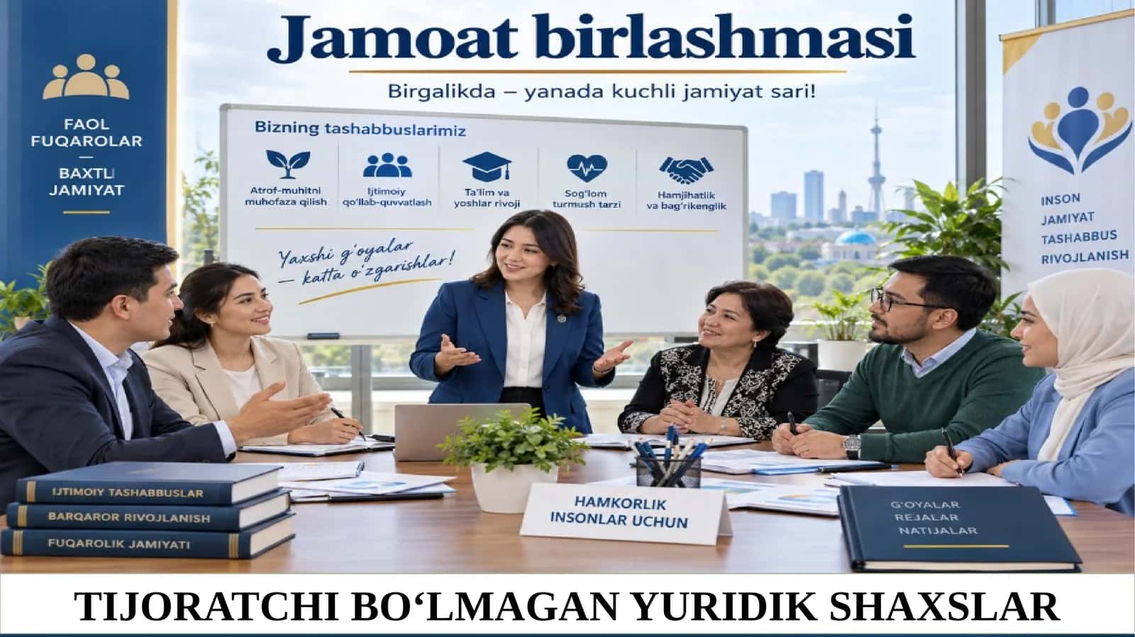 Tijoratchi bo‘lmagan yuridik shaxslar 1