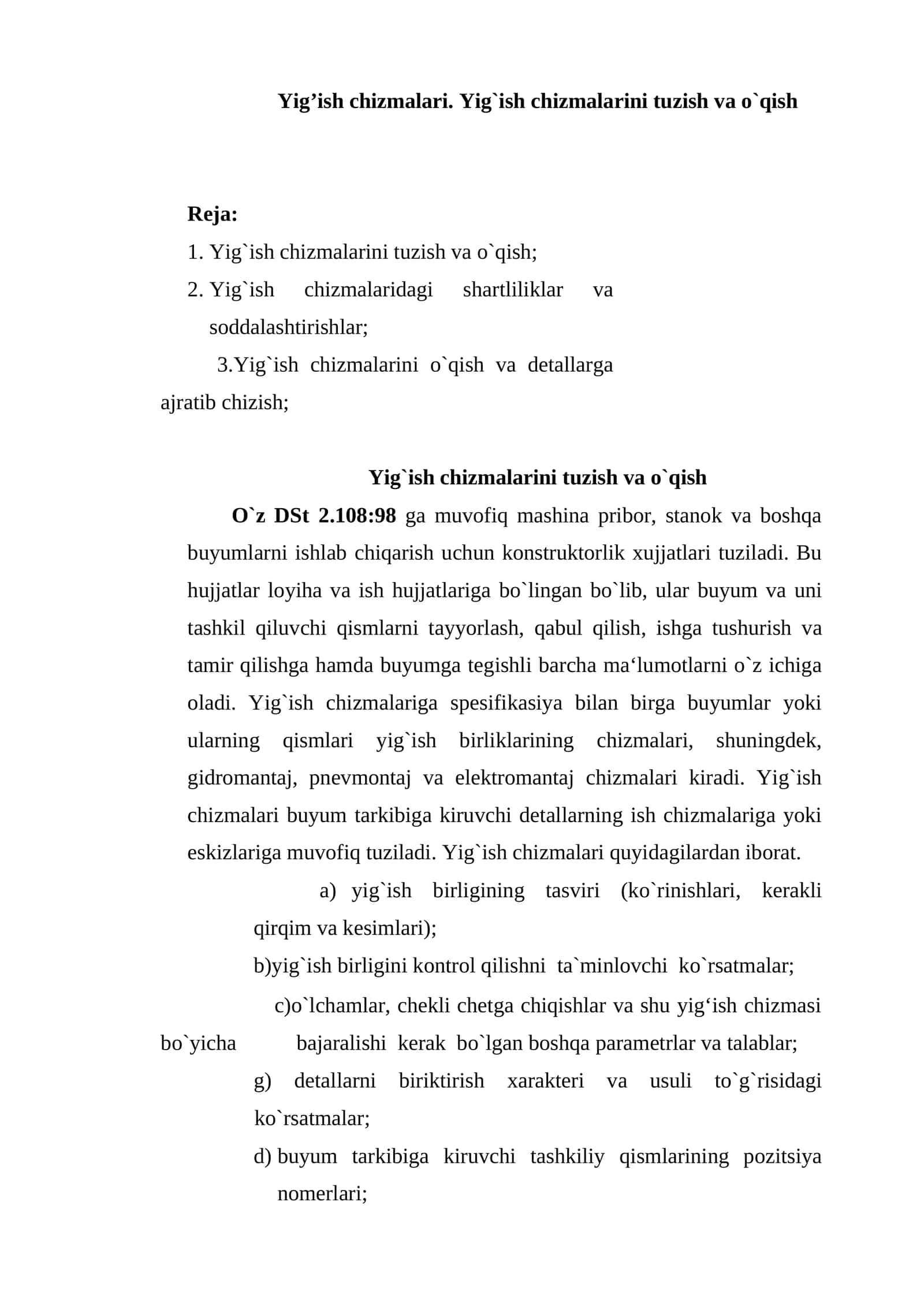 Yig’ish chizmalari. Yig`ish chizmalarini tuzish va o`qish 1