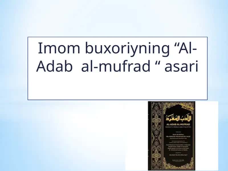 Al-Adab al-Mufrad 1