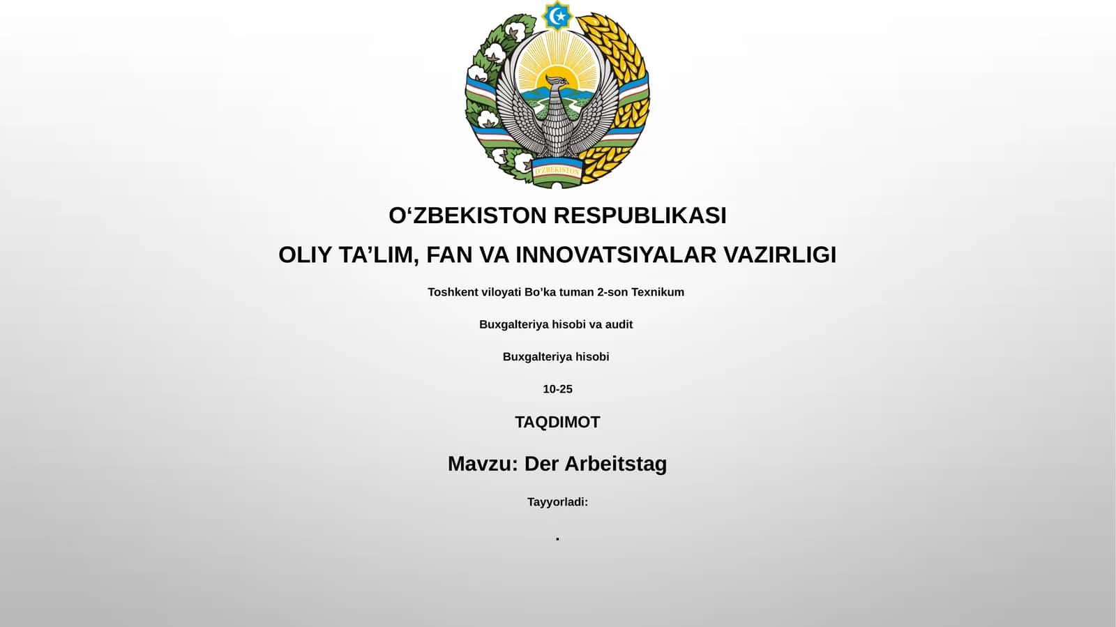 Der Arbeitstag 1