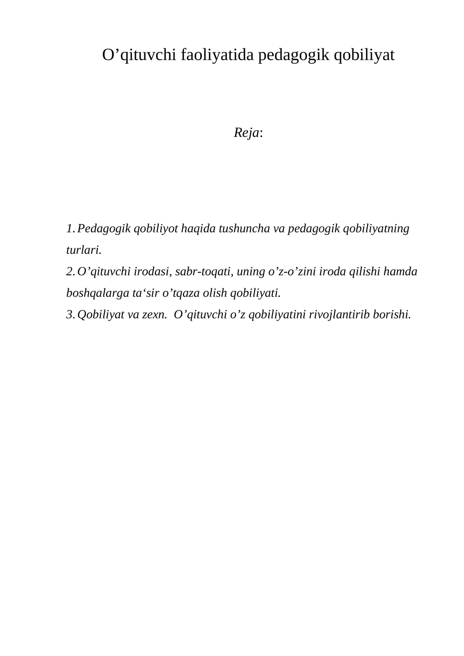 Pedagogik qobiliyat va uning rivojlantirilishi 1