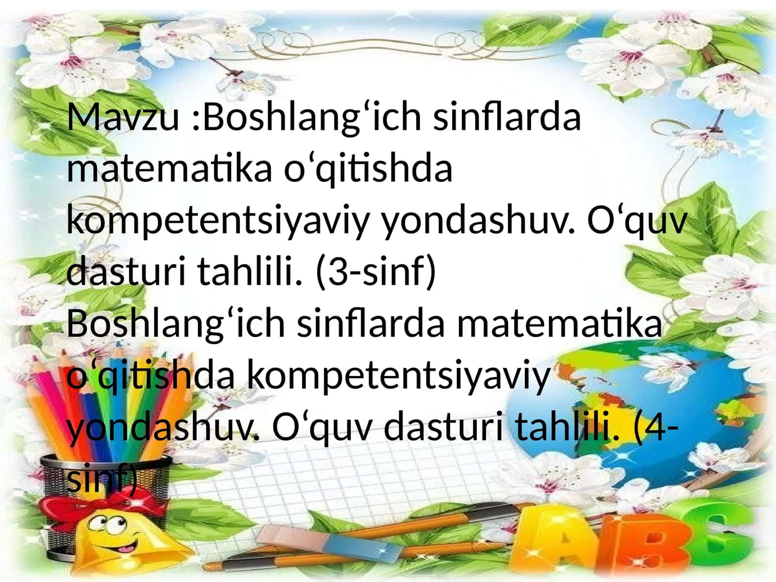 Matematika O'qitishda Kompetentsiyaviy Yondashuv 1