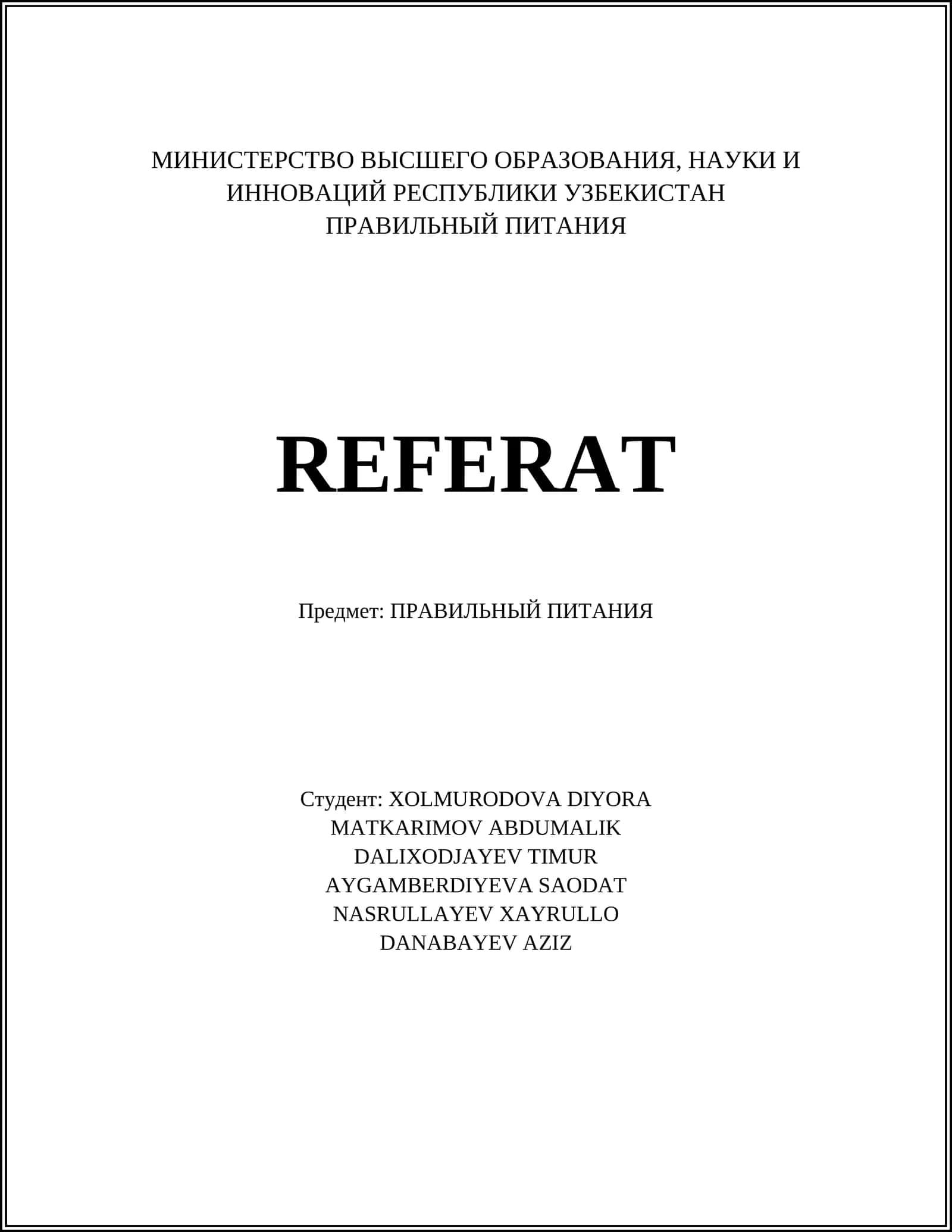 ПРАВИЛЬНЫЙ ПИТАНИЯ 1