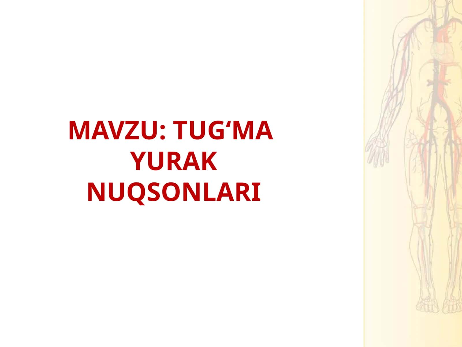 TUG‘MAYURAK NUQSONLARI 1