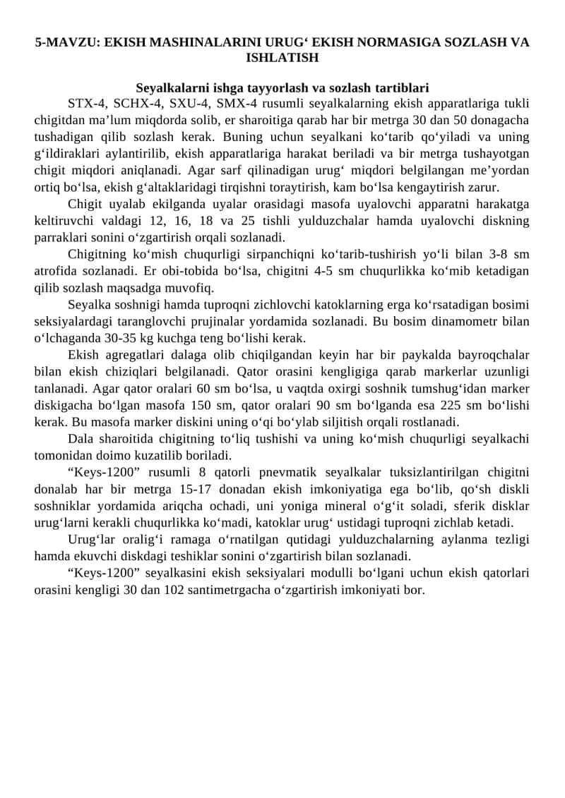 SEYALKA SESHUVLARI 1