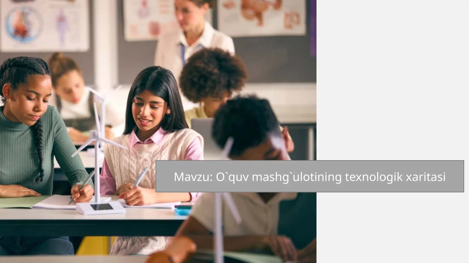 O`quv mashg`ulotining texnologik xaritasi 1
