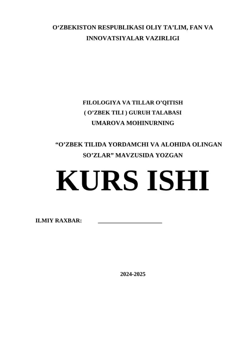 O‘zbek tilida yordamchi va alohida olingan so‘zlar 1